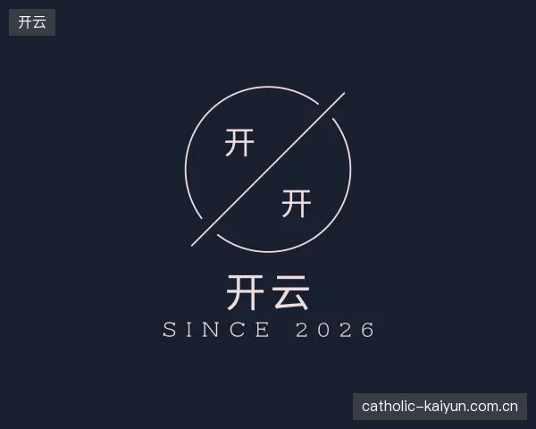 纵览开云官方网站